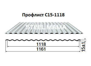 Профлист C15-1118